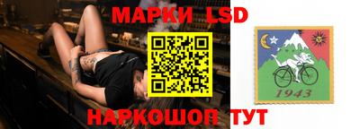 мяу мяу кристалл Мариинск