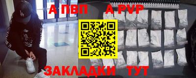 кристаллы Малоярославец