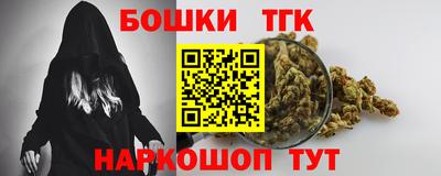 мяу мяу кристалл Мариинск