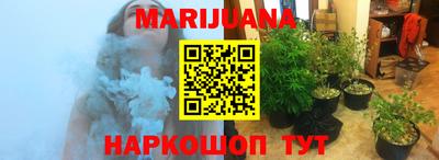 кристаллы Малоярославец