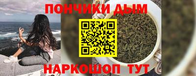 кристаллы Малоярославец