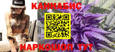 мяу мяу кристалл Мариинск