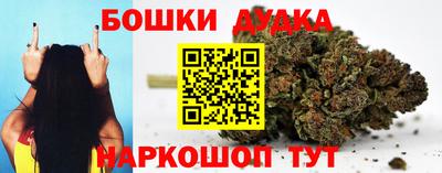 кристаллы Малоярославец