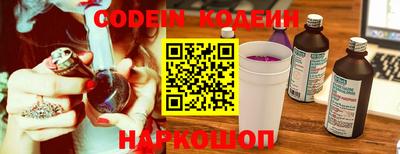 кристаллы Малоярославец