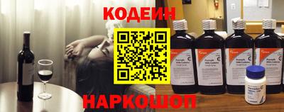 кристаллы Малоярославец