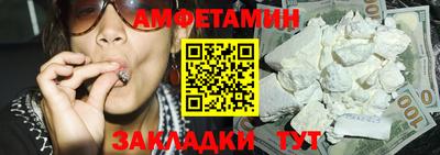 кристаллы Малоярославец