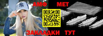 кристаллы Малоярославец