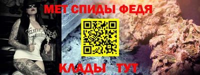 кристаллы Малоярославец
