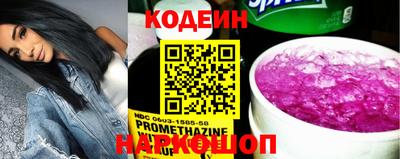 кристаллы Малоярославец