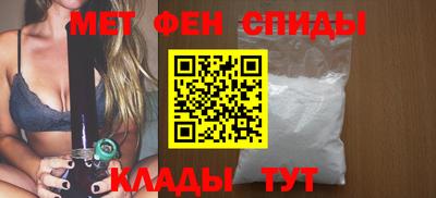 кристаллы Малоярославец