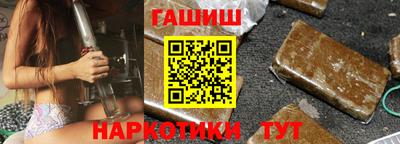 мяу мяу кристалл Мариинск