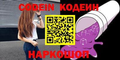 кристаллы Малоярославец
